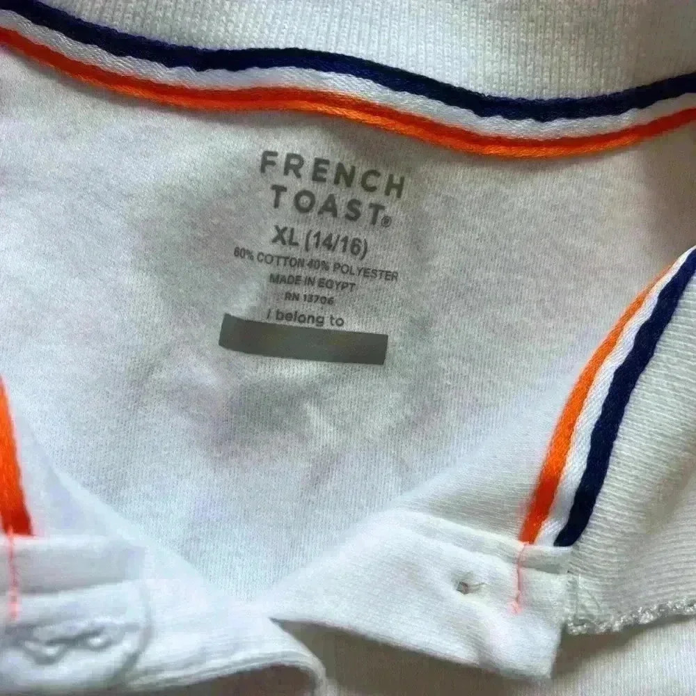 French Toast Uniform Polo Shirts Youth Girls X-Large- SET OF TWO NEW NWOT - Picture 5 of 5